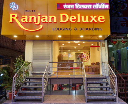 Hotel Ranjan Deluxe, Kolhapur, India