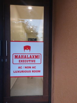 Mahalaxmi Executive, Kolhapur, India