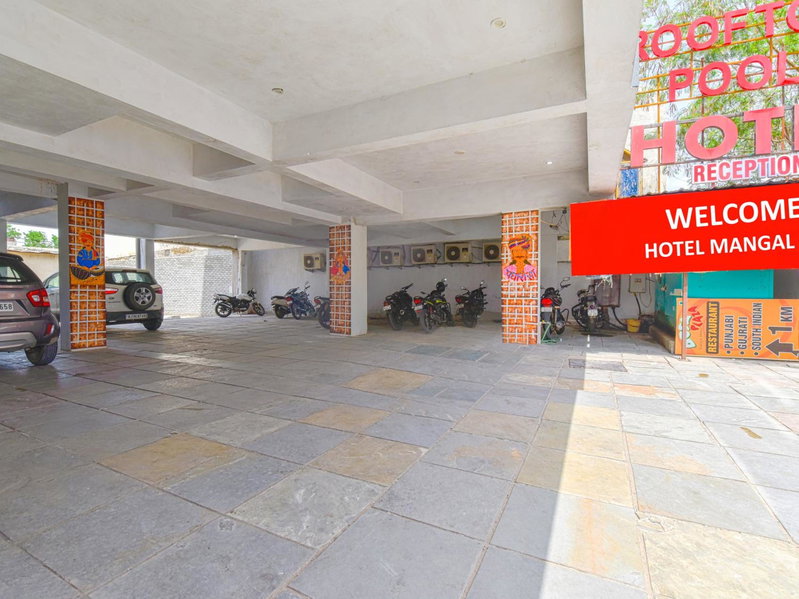 Mangal Residency, Bedla, India