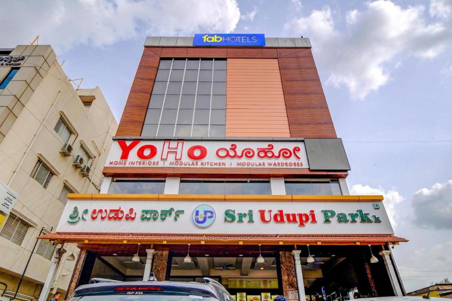 Sri Udupi park phoenix mall, Bangalore, India