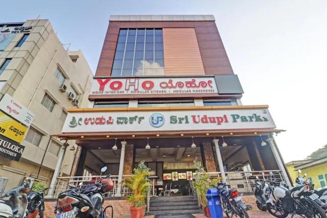 Sri Udupi park phoenix mall, Bangalore, India