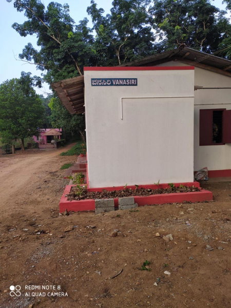 VANASIRI COTTAGE (Tourist Home), Dharmastala, India
