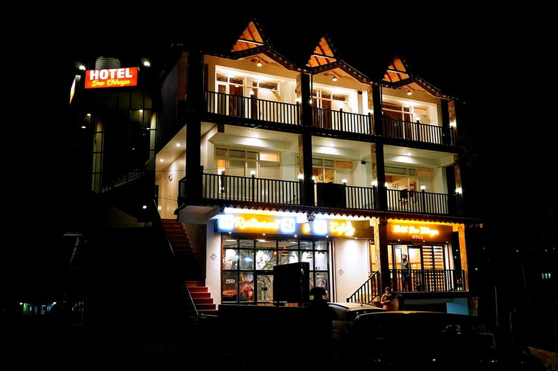 Hotel Dev Chhaya, Rānīkhet, India