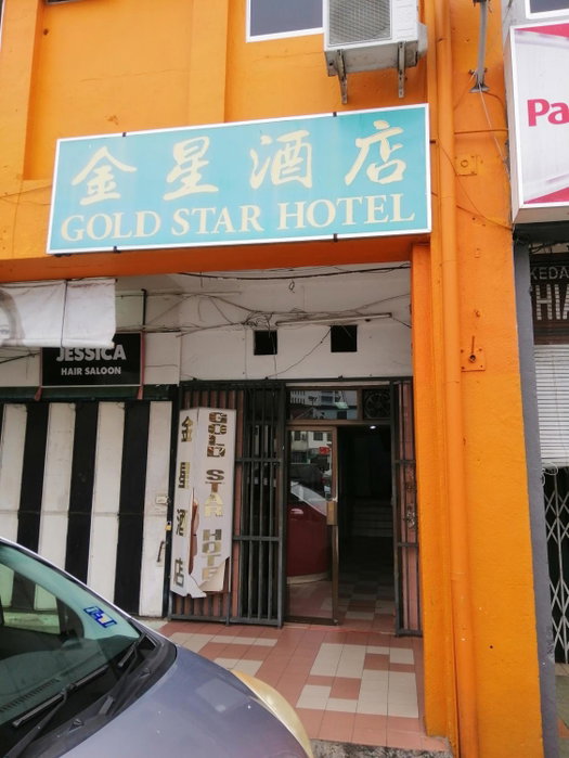 Hotel O Gold Star Hotel, Sibu, Malaysia