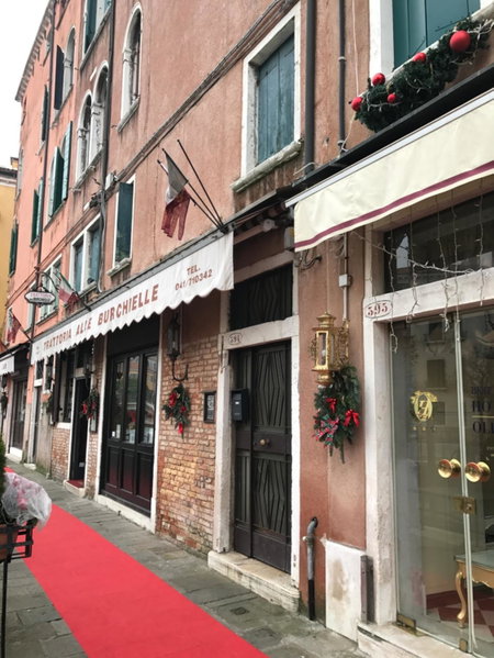 Casa Burchielle, Venice, Italy