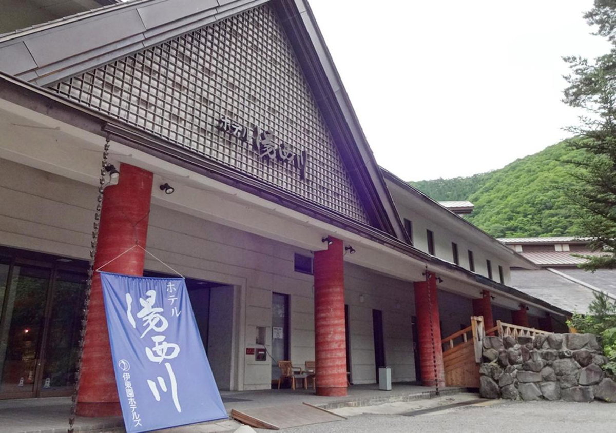 Hotel Yunishigawa, Japan