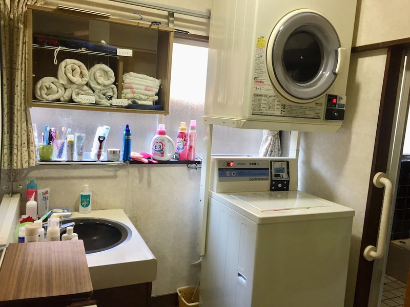 Guest House Face to Face, Fujinomiya, Japan