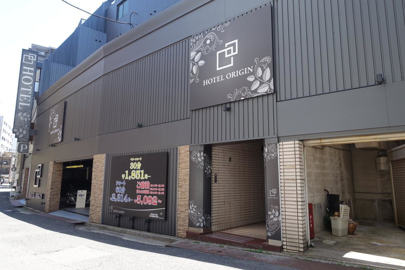ホテルオリジン Hotel Origin 男塾ホテルグループ, Hiroshima, Japan