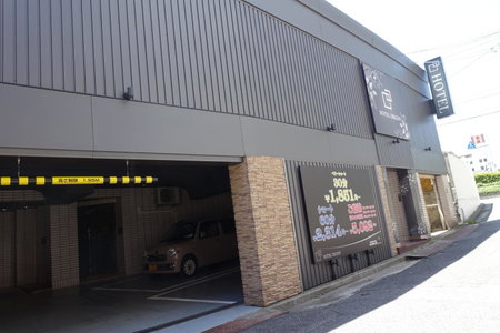 ホテルオリジン Hotel Origin 男塾ホテルグループ, Hiroshima, Japan