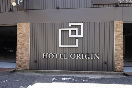 ホテルオリジン Hotel Origin 男塾ホテルグループ, Hiroshima, Japan