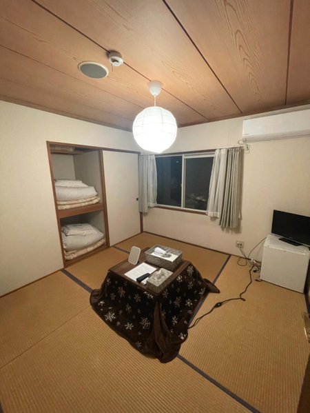 Yufuin Sonata, Yufu, Japan