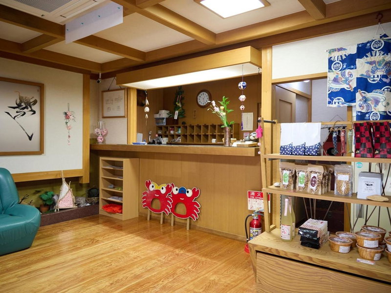 Yodoya, Toyooka, Japan