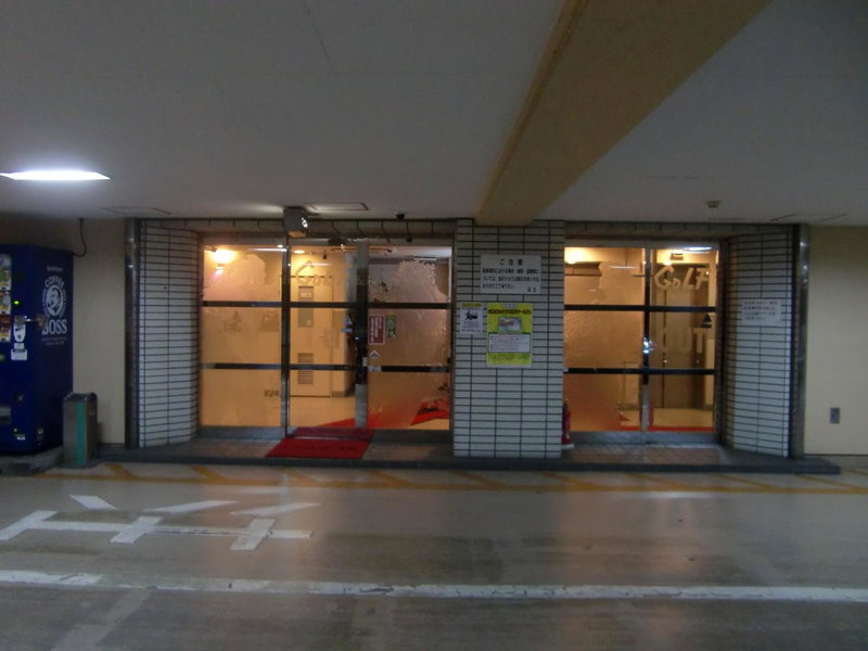 Hotel GOLF Atsugi (Adult Only), Atsugi, Japan