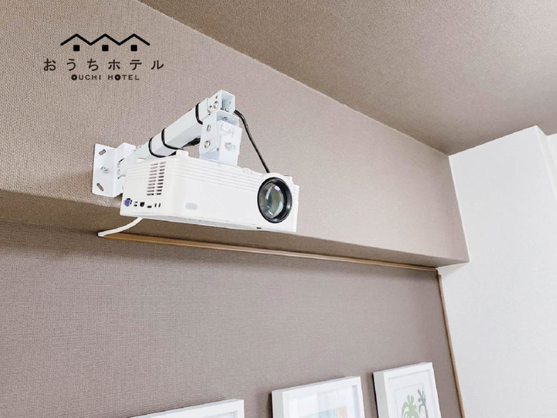 OUCHI HOTEL Takaramachi, Hiroshima, Japan