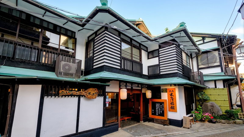 Kiya Ryokan, Misasa, Japan
