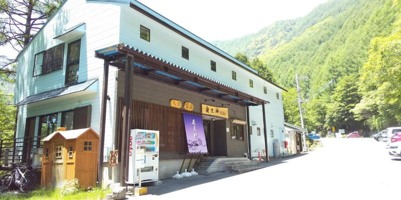 Yasha Gami Hutte - Vacation STAY 36327v, Minami Alps, Japan