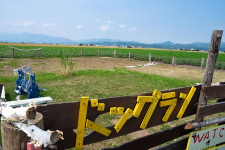 OMOTENASHI LODGE Yuyu - Vacation STAY 11761, Nakafurano, Japan