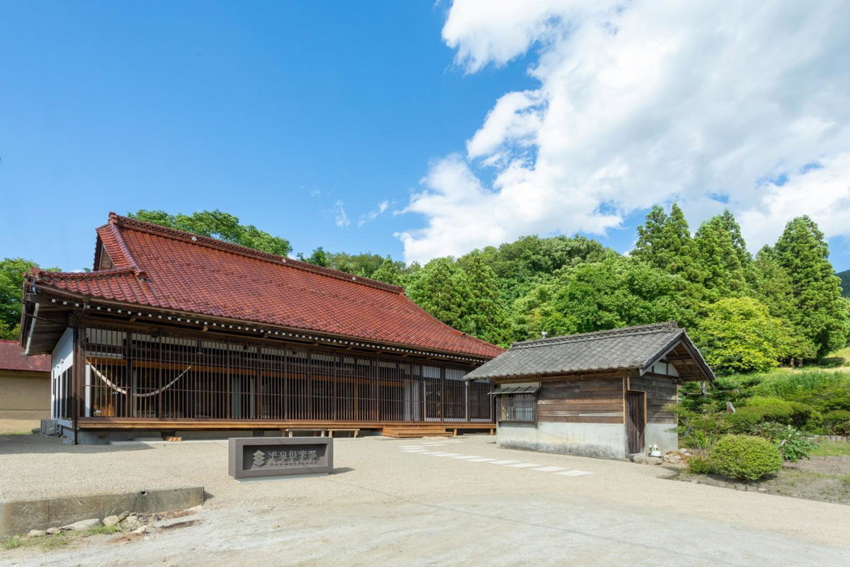 Hiraizumi Club -farm&resort- Vacation Stay, Japan