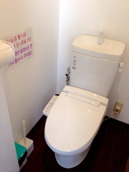 Little Asia Guest House, Naha, Japan
