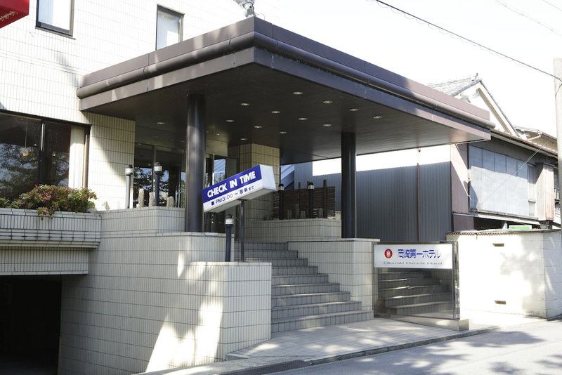 Okazaki Daiichi Hotel, Okazaki, Japan
