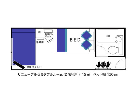 Hotel Area One Ise Inter, Ise, Japan