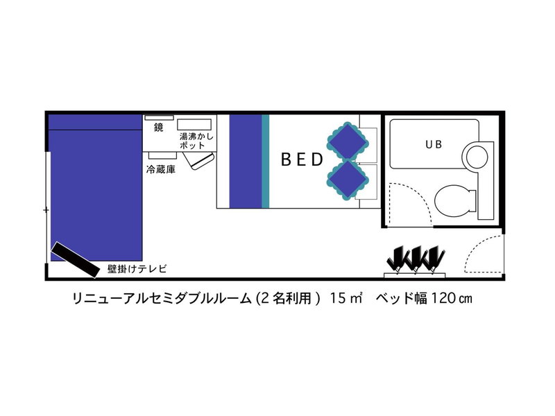 Hotel Area One Ise Inter, Ise, Japan