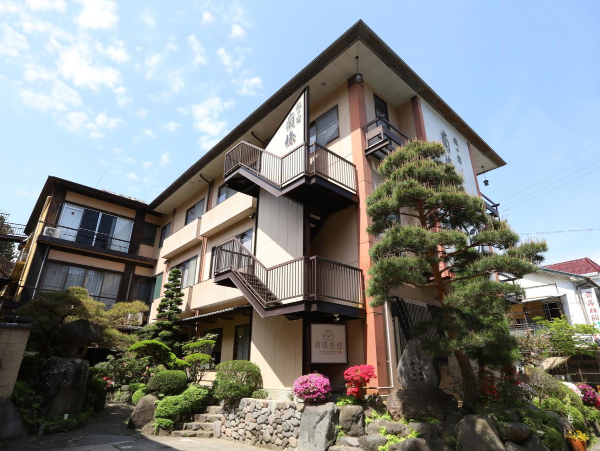 Besshoonsen Nanjyo Ryokan, Japan