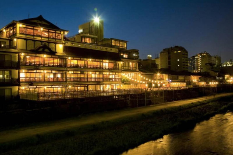 Ougi-an, Kyoto, Japan