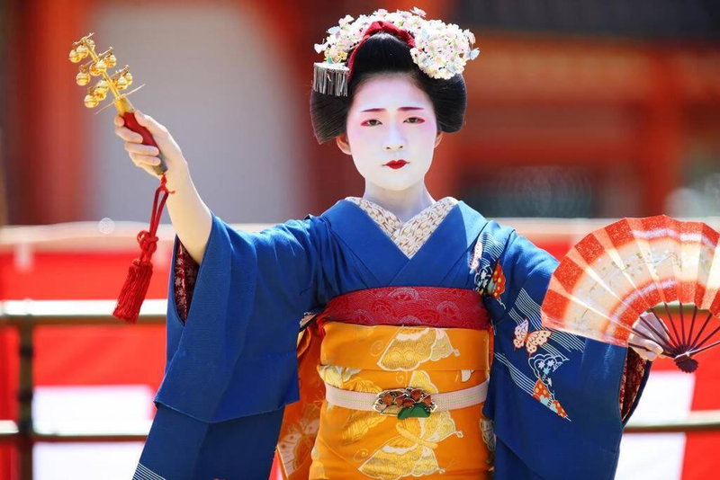 Ougi-an, Kyoto, Japan