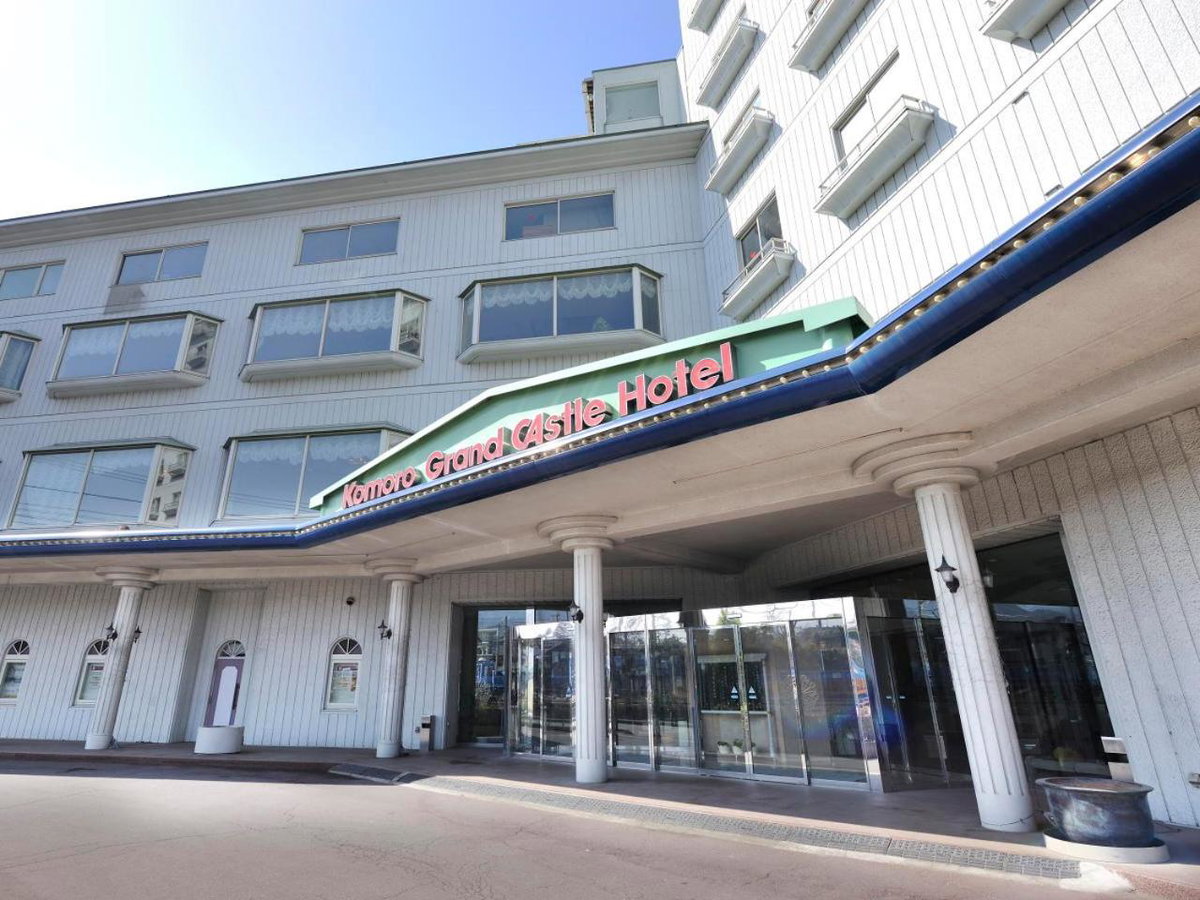 Komoro Grand Castle Hotel, Japon