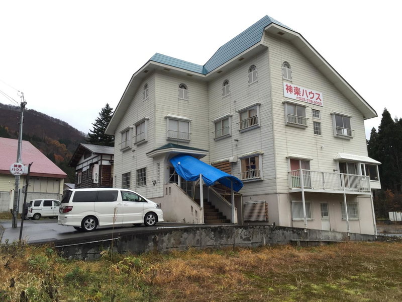 神楽ハウス, Yuzawa, Japan