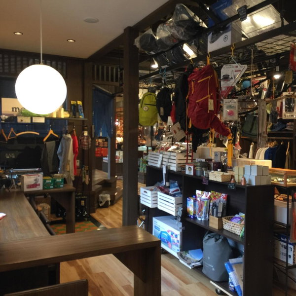神楽ハウス, Yuzawa, Japan
