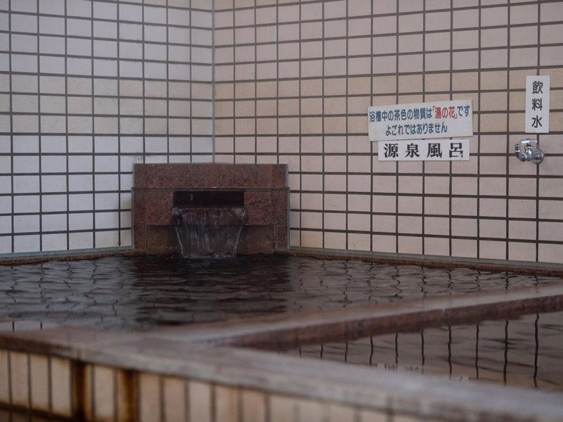 Tabist Hotel Yamashiro Onsen, Kofu, Japan