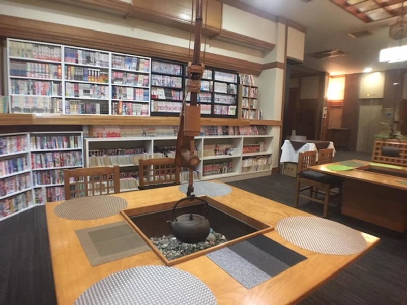 Hotel Nasu Otawara Hills, Otawara, Japan