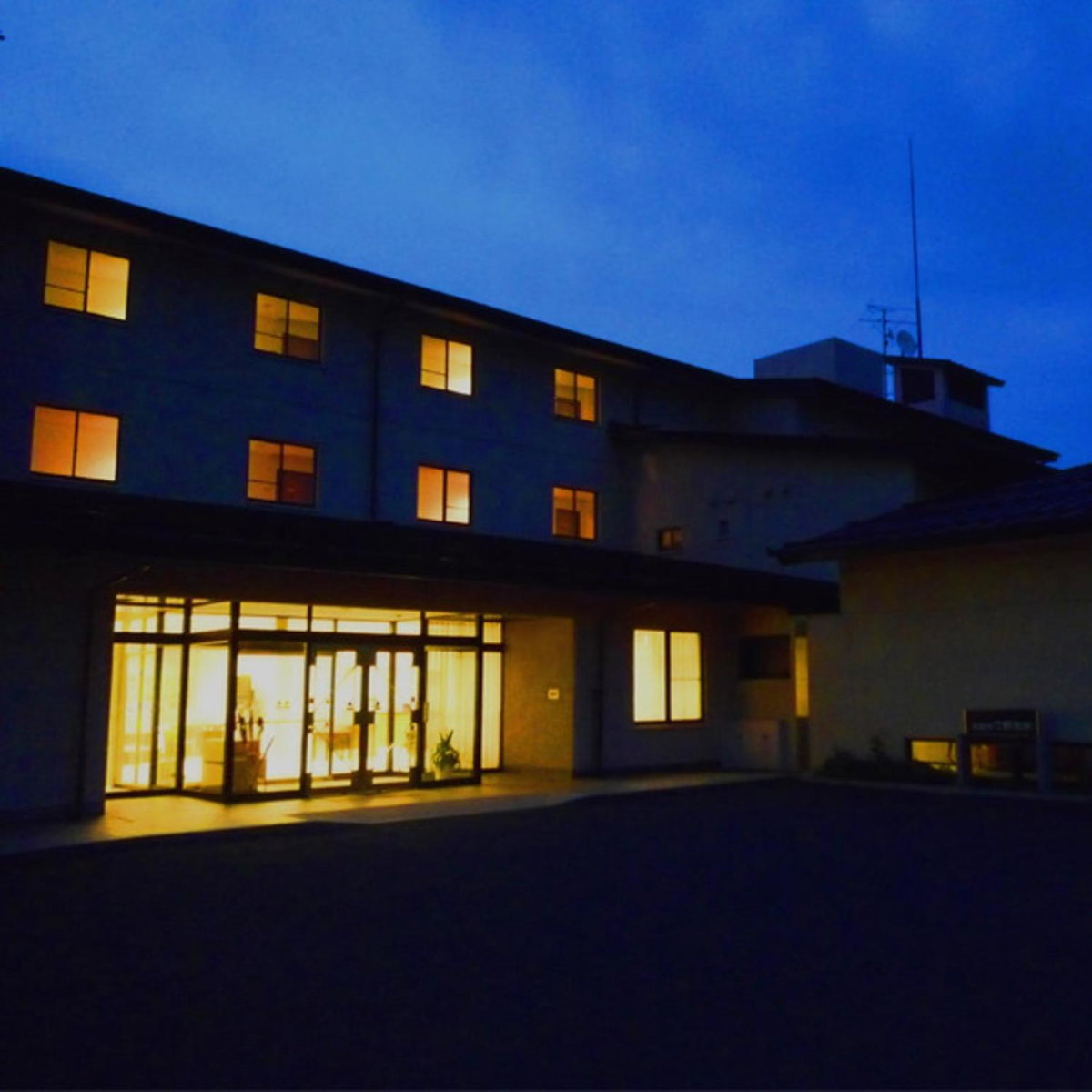 Kyukamura Takeno-Kaigan, Japan