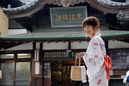 Hanayuzuki, Matsuyama, Japan