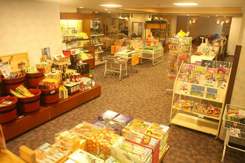 Shimakaigetsu, Sumoto, Japan