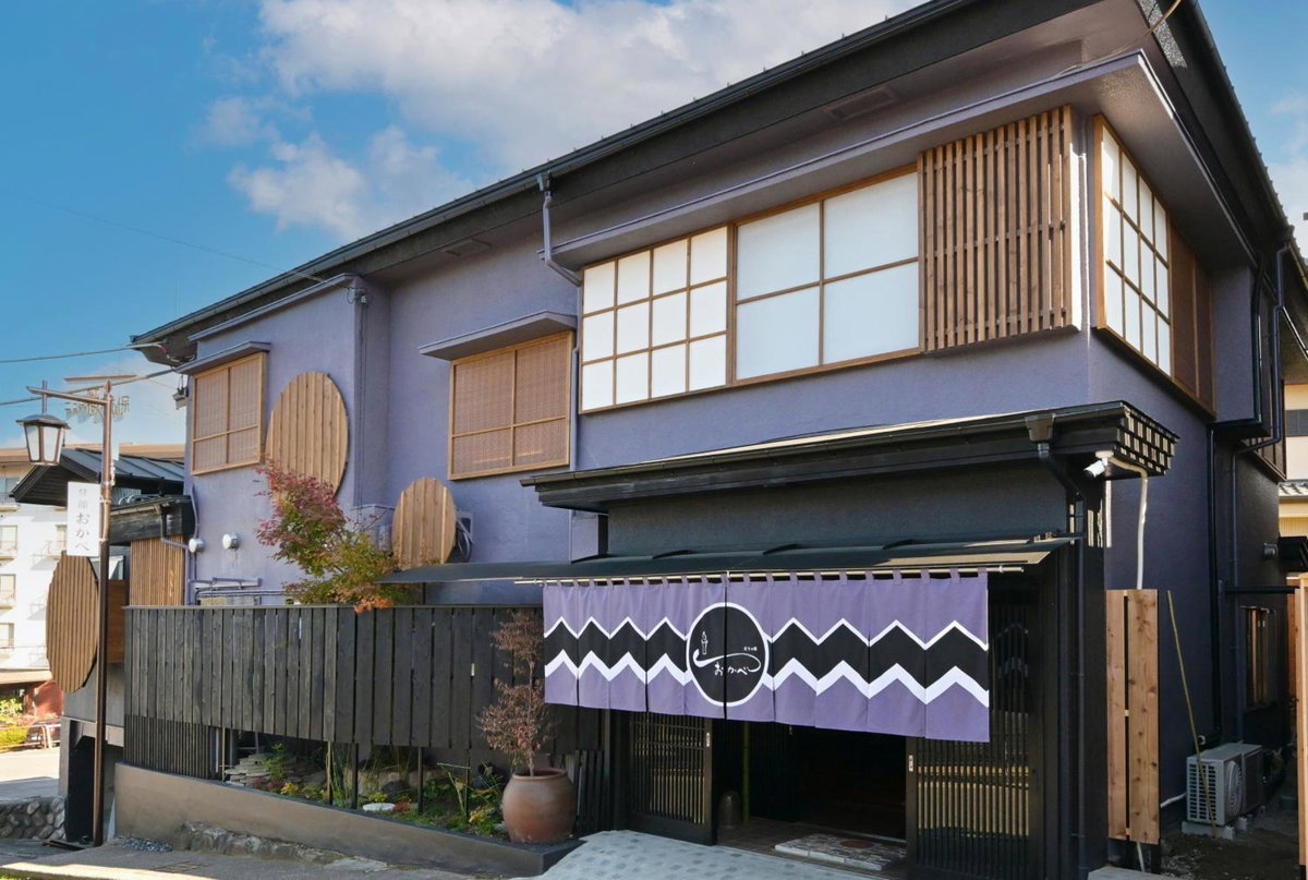 Akari no Yado Okabe, Japan