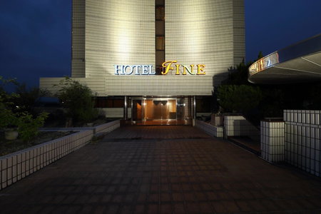 Hotel Fine Shiga Ritto, Ritto, Japan