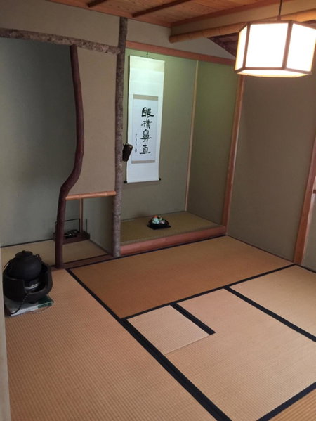 Hakusan Japanese-Style House, Hakusan, Japan
