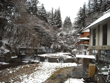 Shima Tamura, Nakanojo, Japan