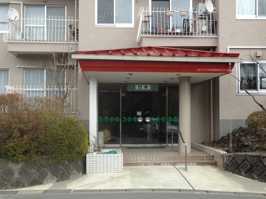Fuji Subashiri Condominium Tannpopo, Oyama, Japan