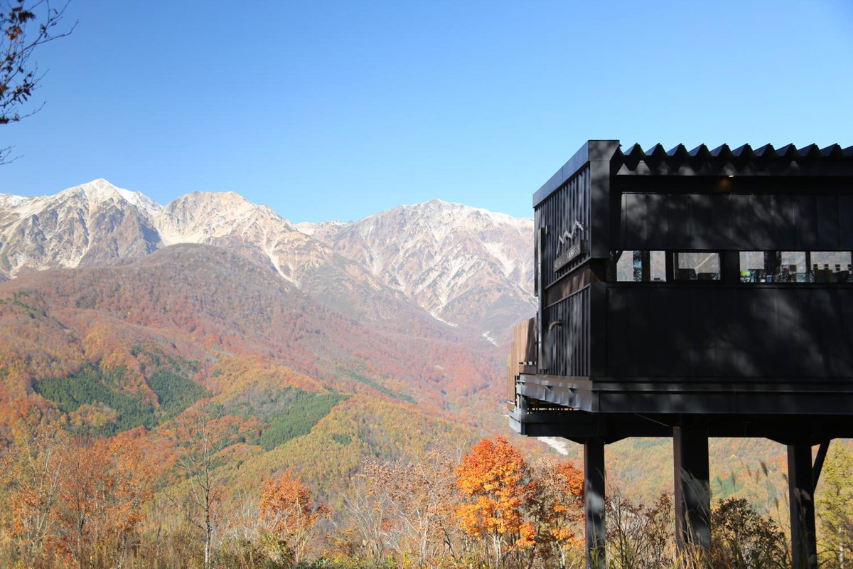 Hotel · Hakuba Hatago Maruhachi, Hakuba