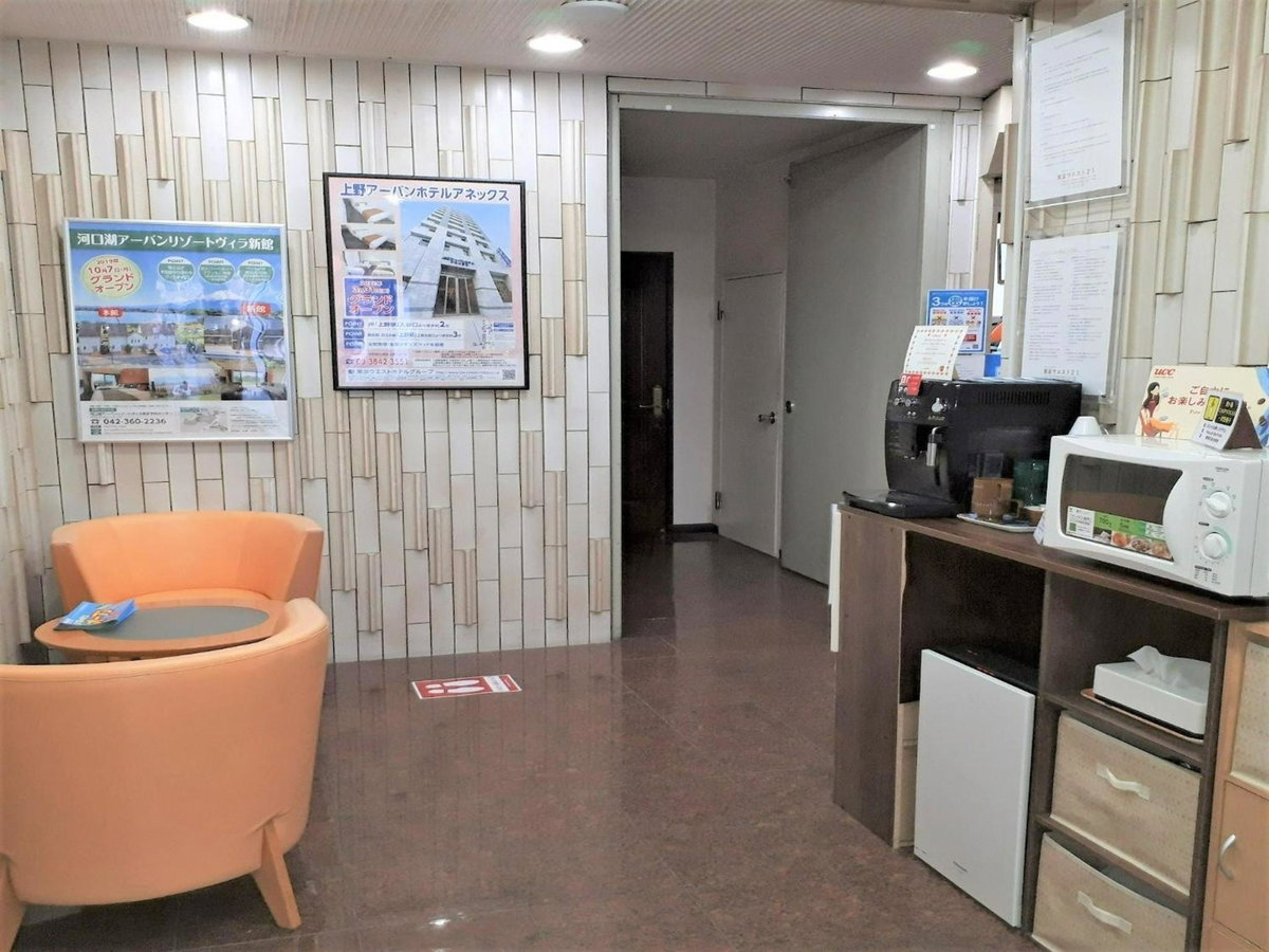 Monthly Mansion Tokyo West 21 - Vacation STAY 10881, Japan