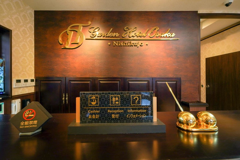 大同GardenHotel 大阪西九条 本館, Osaka, Japan