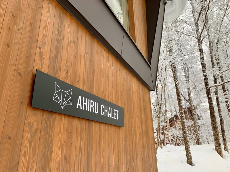 Ahiru Chalet by Hakuba White Fox Company, Hakuba, Japan
