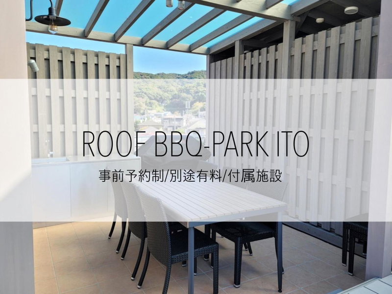 Smart Stay Ito 301, Ito, Japan