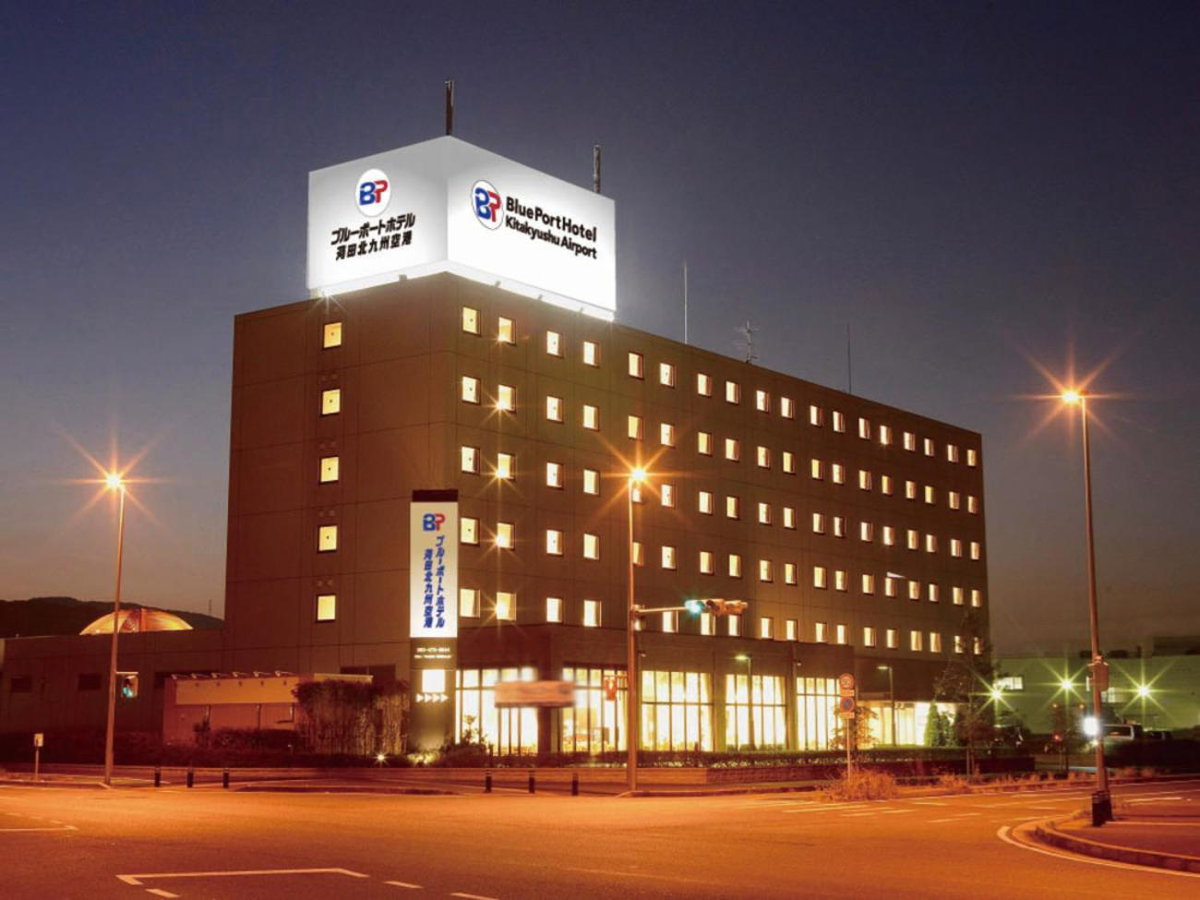 Blue Port Hotel Kitakyushu Airport, Japan