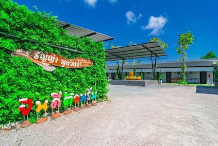 OYO 533 Runya Poolvilla, Prachuap Khiri Khan, Thailand