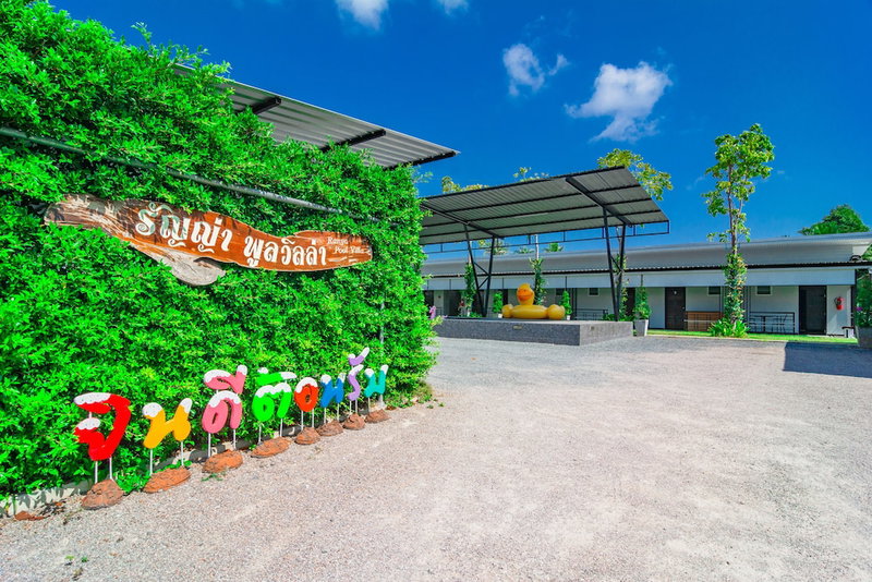 OYO 533 Runya Poolvilla, Prachuap Khiri Khan, Thailand